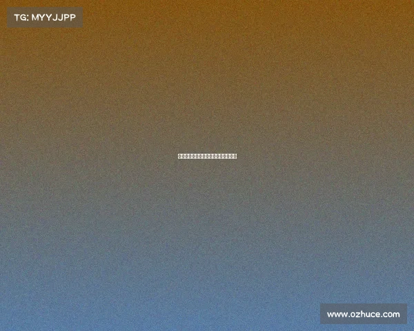 《电竞豪门冲冲能否续写不败神话?》