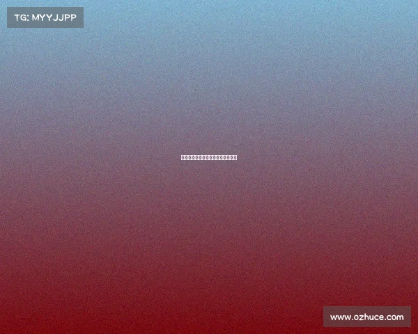 广东外语外贸大学日语电子竞技专业